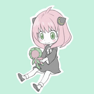 アーニャちゃん