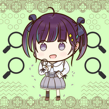 チビこっひー！