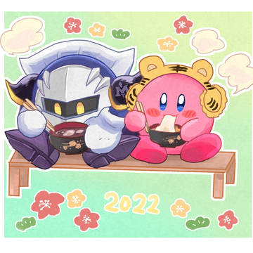 メタカビつめ２