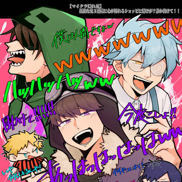 wrwrd!FA