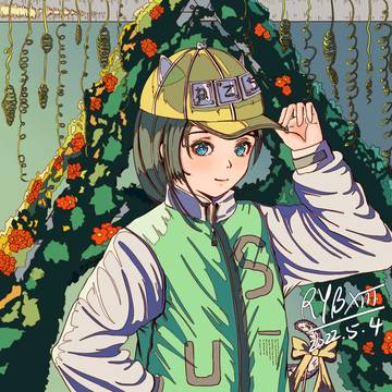 火藤