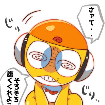ケロ絵まとめ