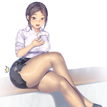 破!
