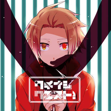 【web再録】クチナシクエスト!【WEB3章ロスアル】