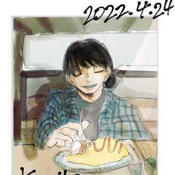 さいごのばんさん