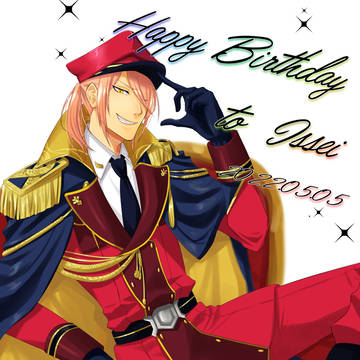 2022一誠誕生日