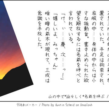 無題