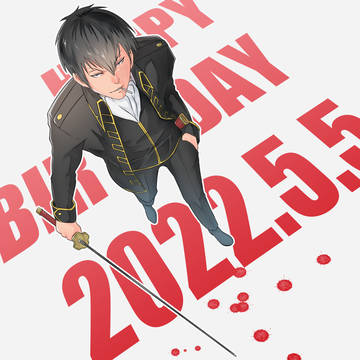 土方十四郎誕生祭2022