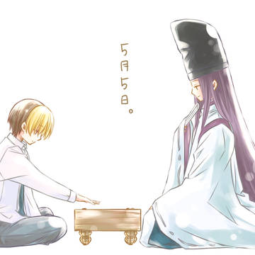 5月5日はヒカ碁の日