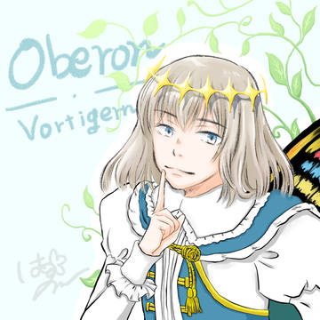 オベロン