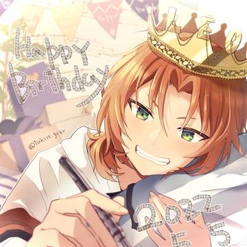 お誕生日