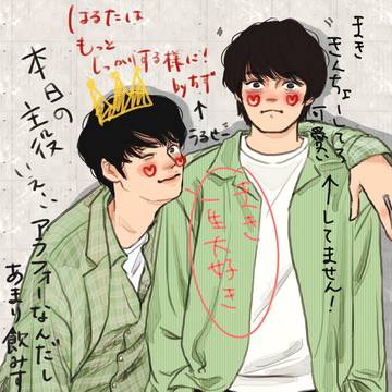 ハッピーバースデーhrtさん