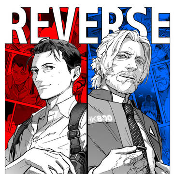 DBH逆転AU漫画『UNDERCOVER AGENT』