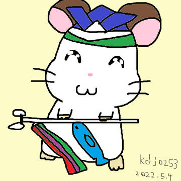 こどもの日