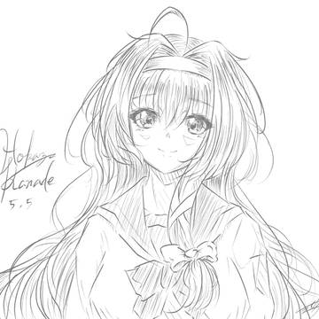奏誕
