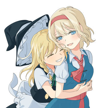 お知らせ!