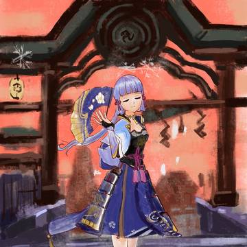 AYAKA-GENSHIN