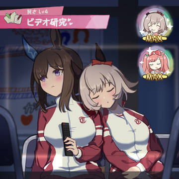 賢さトレーニング失敗…?