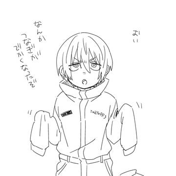 ちっちゃくなった騎士王