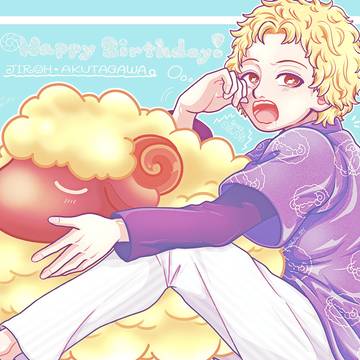 ジロー誕2022