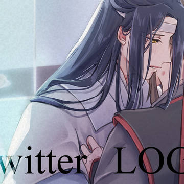 twitterLOG④