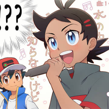 ポケモン まとめ
