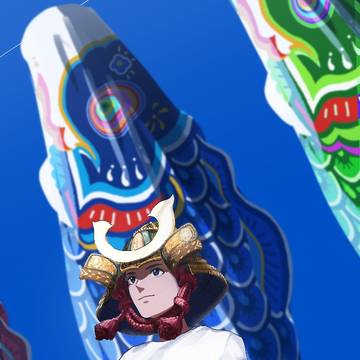 最後のこどもの日