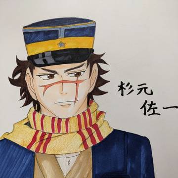 杉元,月島軍曹,鯉登少尉