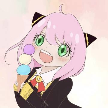 アーニャ