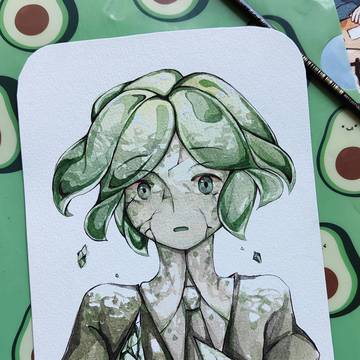 Phosu