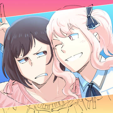 mzen log 1