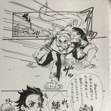 Twitterまとめ