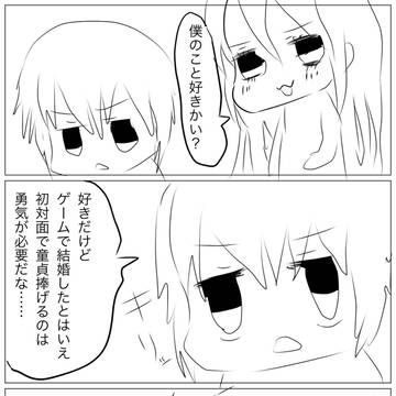 亮薫