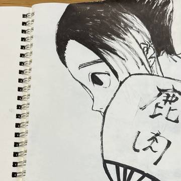 無題
