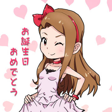 絵にっき３４７