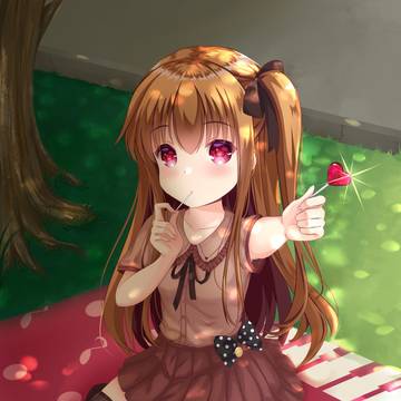 Picnic with you