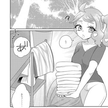 【dnsn】君は僕の終着点