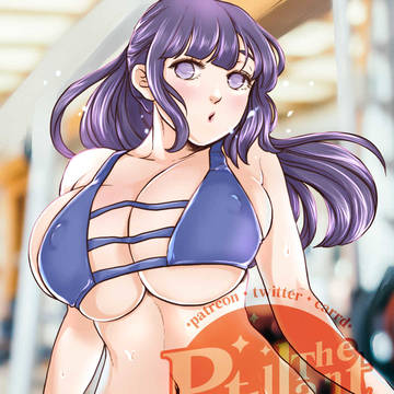 Exercise Friend Cover