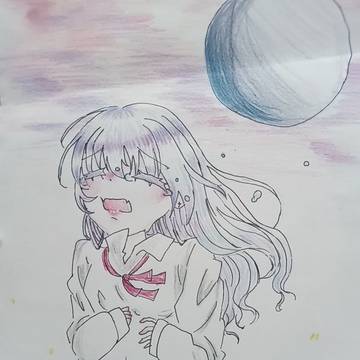 私ときみがいない世界