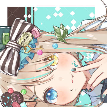 🍫🌱