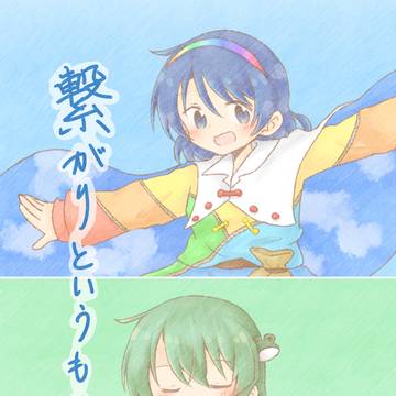 例大祭19新刊