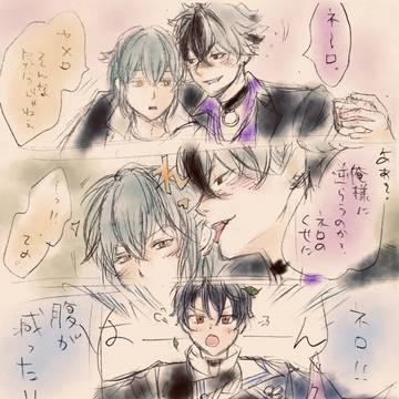 ﾌﾞﾗﾈﾛ