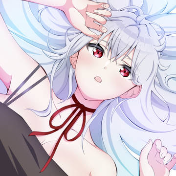 仰向けはかちぇ