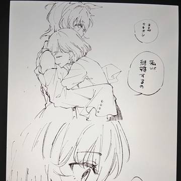 Page 11 thumbnail