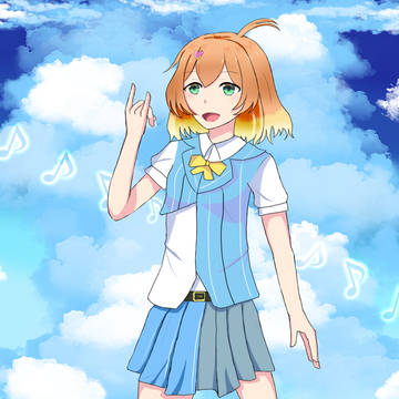 フレイア