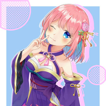 ぶい