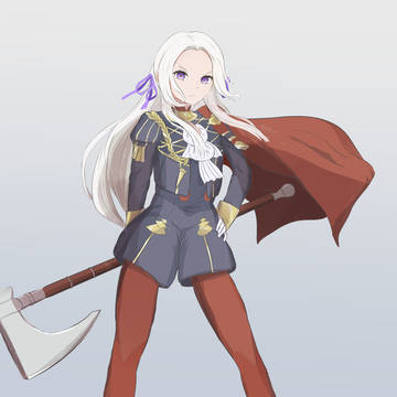 Edelgard