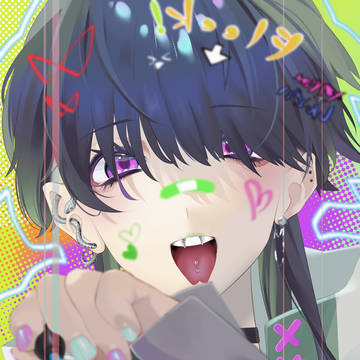 色