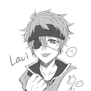 ラビたや