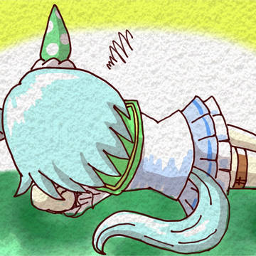 不貞腐れウンス